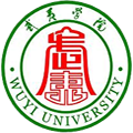 Wuyi University (Wuyishan)